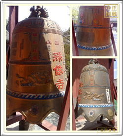 大型銅鐘鑄造
