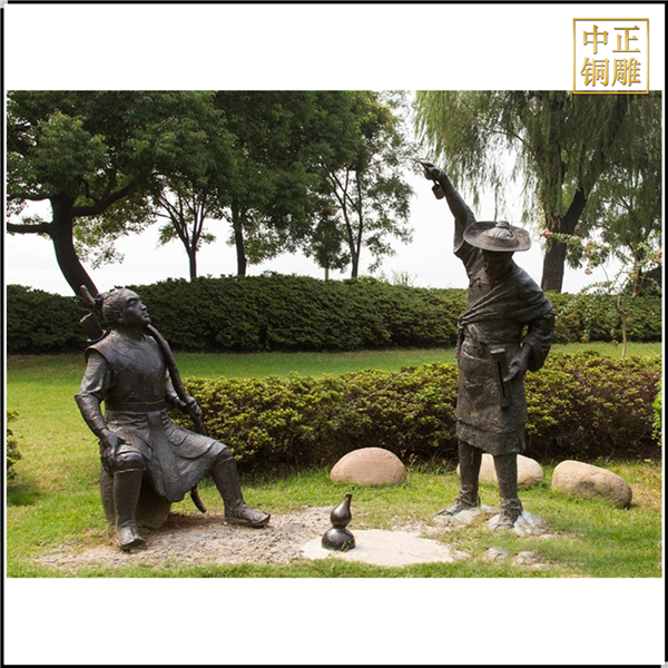 公園景觀雕塑