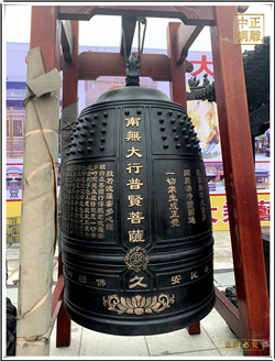 銅鐘報價表