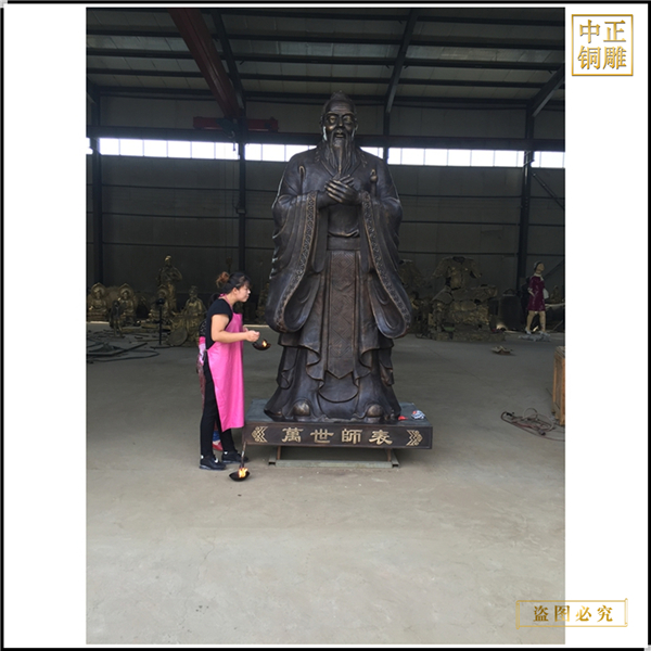 學校孔子教學雕塑