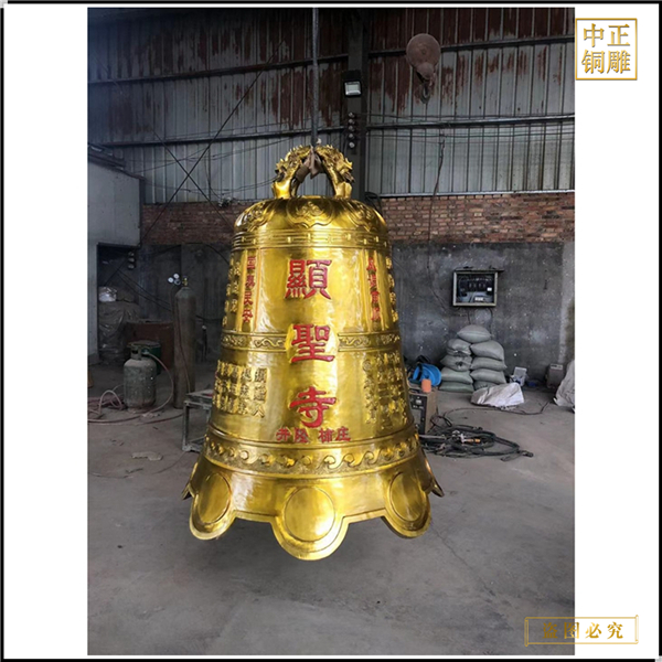 警鐘寺院銅鐘