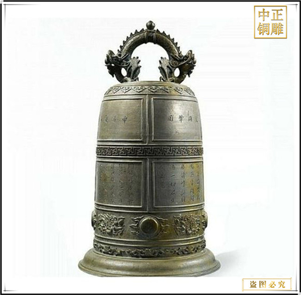 鑄造小型銅鐘