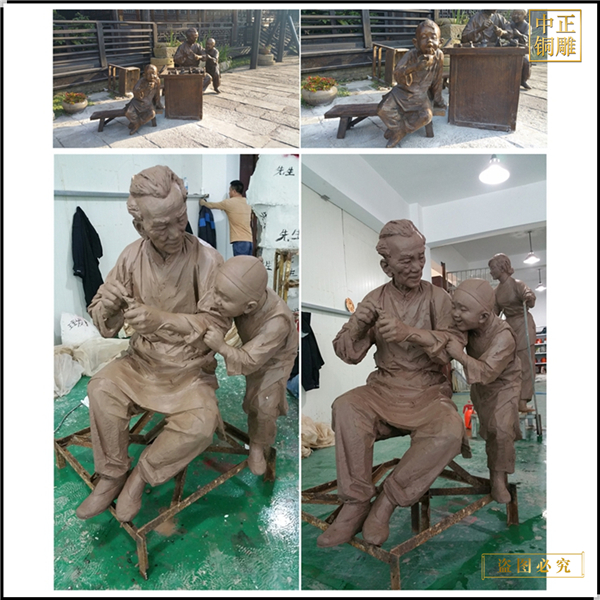 捏糖人銅雕塑