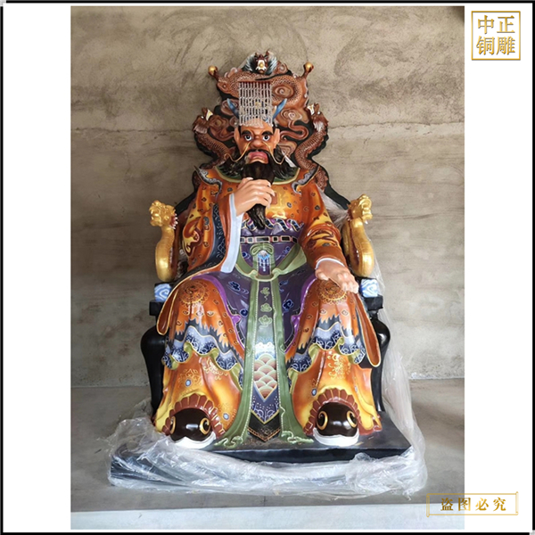 景觀龍王神像