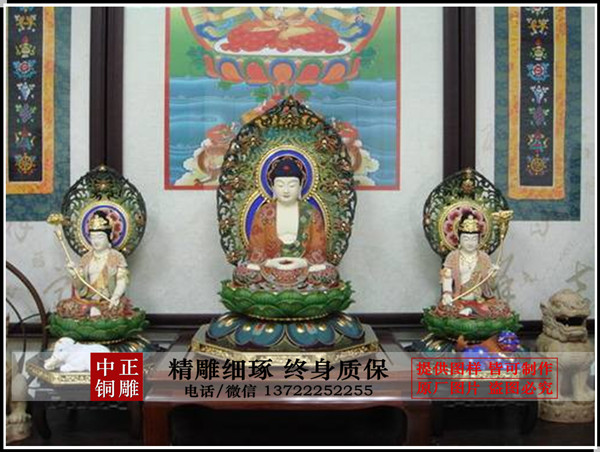 華嚴三圣雕塑.jpg