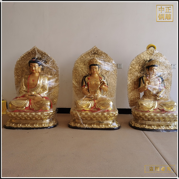 西方三圣銅佛像價格.jpg