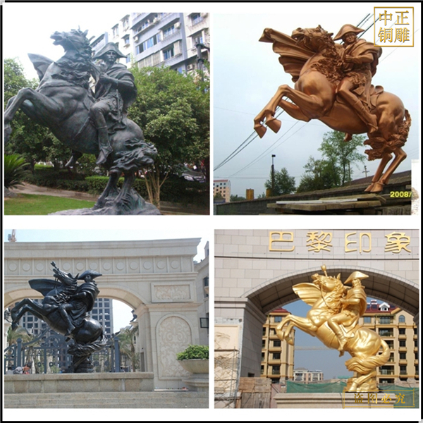 2小區(qū)人物雕塑設(shè)計.jpg