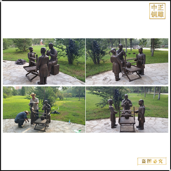 6園林公園吹糖人雕塑.jpg