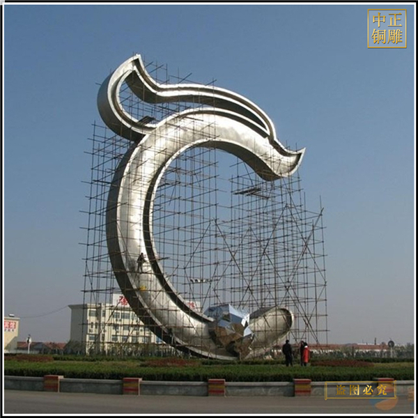 3不銹鋼城市雕塑安裝.jpg