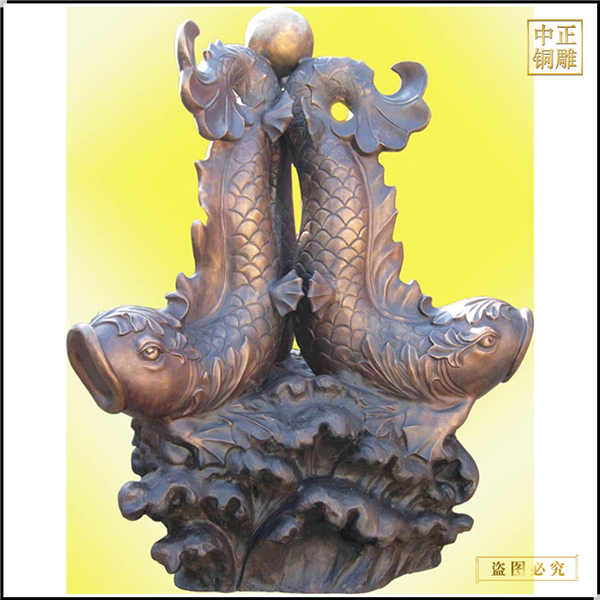 三條魚.jpg