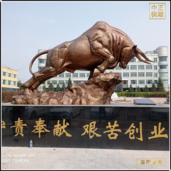 支持來(lái)圖定制銅牛雕塑