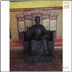 古代皇帝銅像