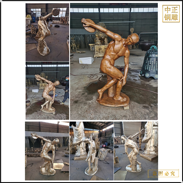 1校園運動人物雕塑鑄造廠.jpg