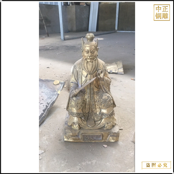 4張天師銅像.jpg