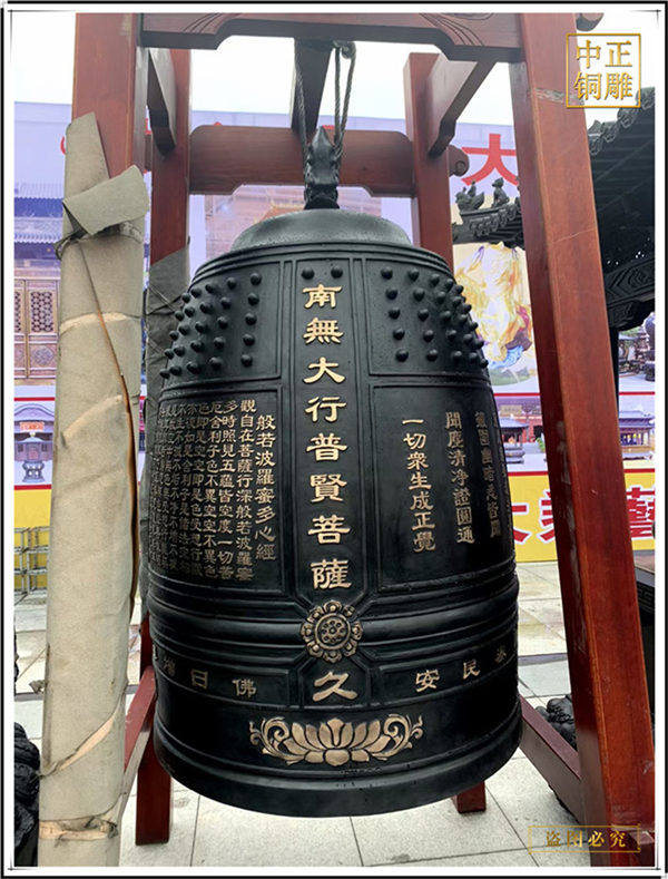 銅鐘報價表.jpg