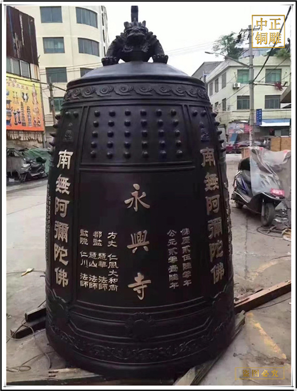 唐縣銅鐘廠家.jpg