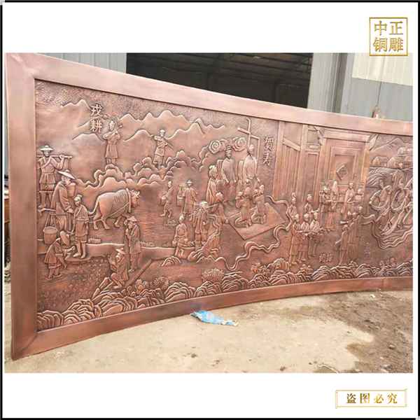 鍛銅浮雕文化墻.jpg