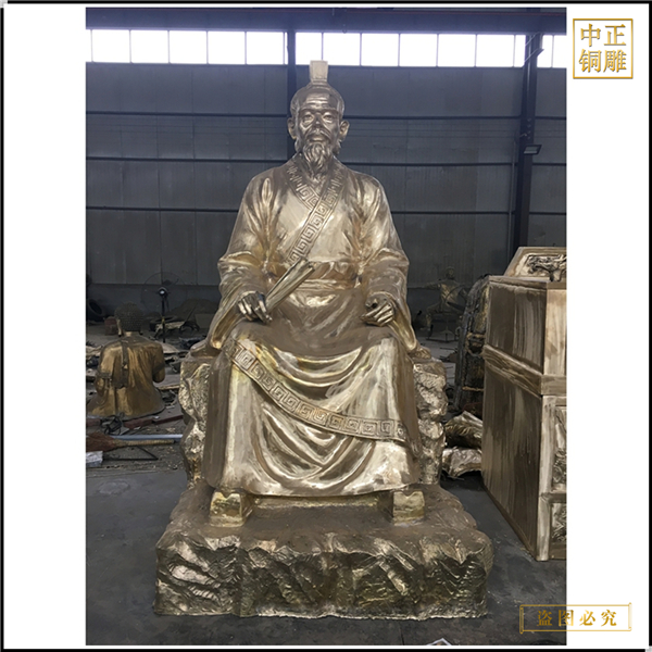 歷史人物雕塑