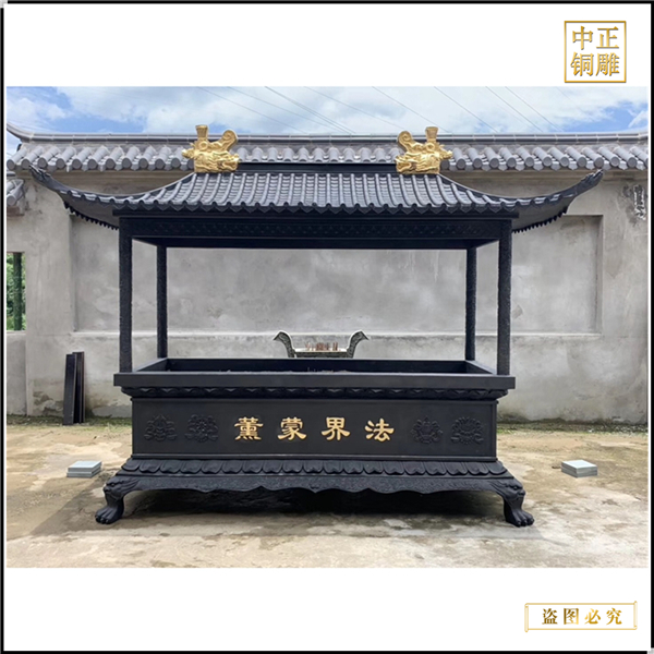 1.供應佛寺寺院長方形銅香爐.jpg