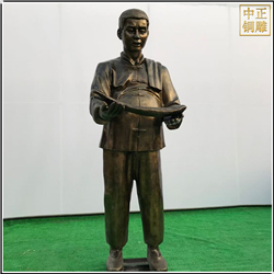 捕魚(yú)人物銅雕塑