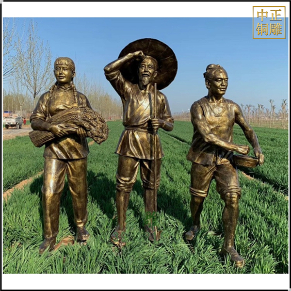 豐收人物銅雕塑.jpg