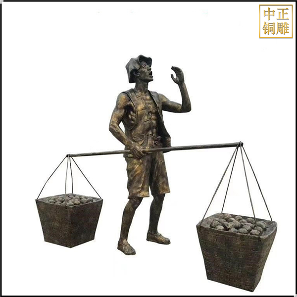 小販吆喝人物銅雕塑