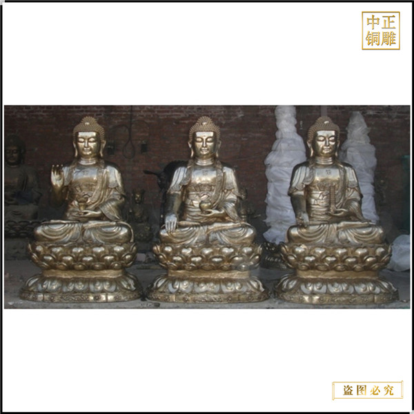 寺院3米釋迦牟尼佛銅像